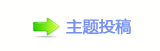 楟❔몋字隙疘协楟_噙